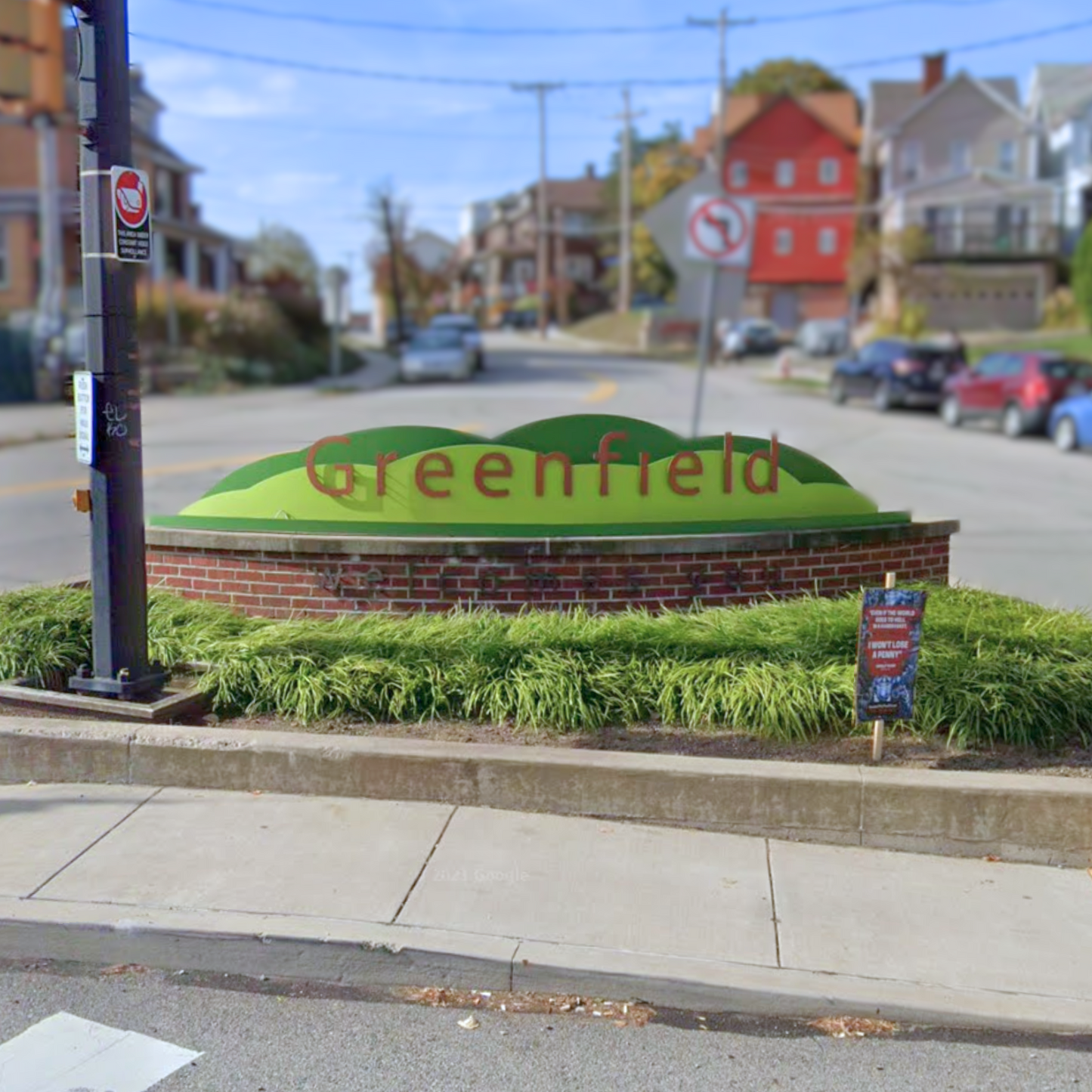 Greenfield Neighborhood Sign