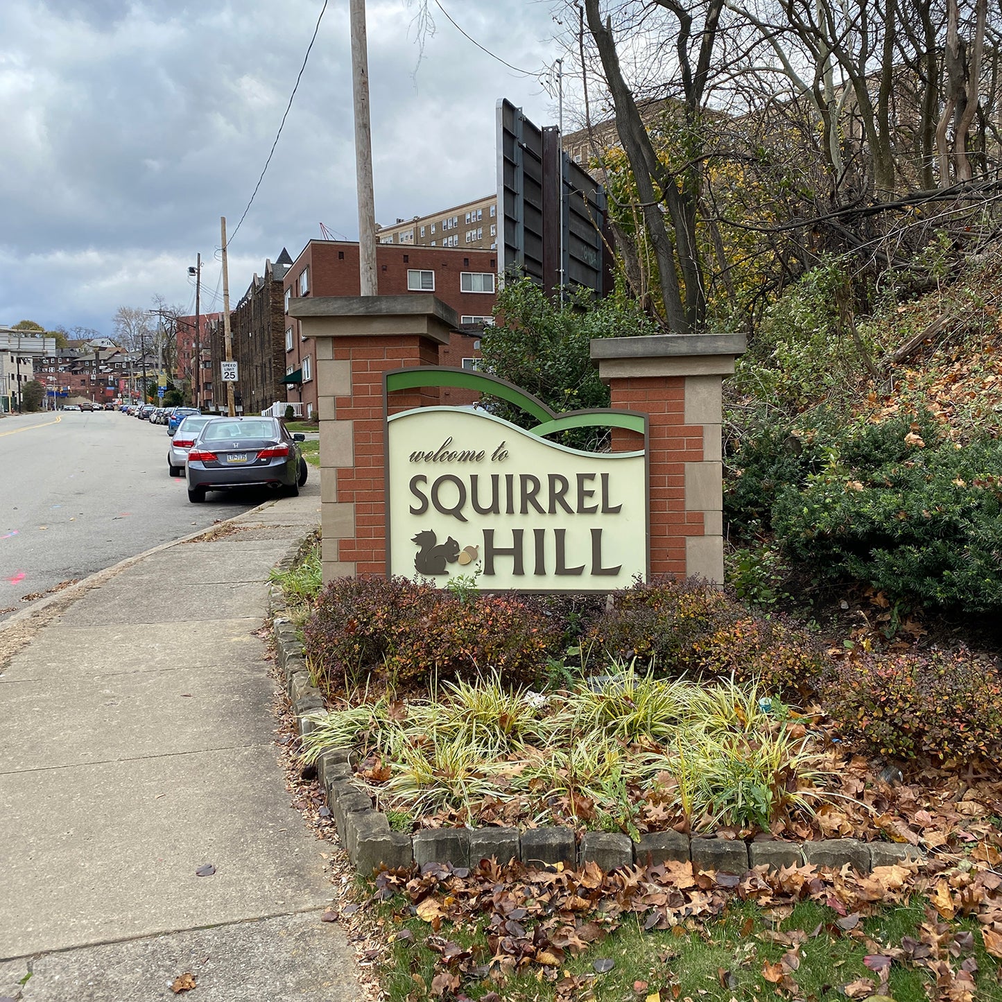 Squirrel Hill Neighborhood Sign